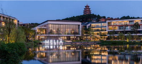 最新の会社の事例について Meliaのホテル重慶